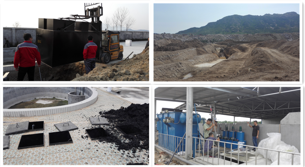 1641261377840809.png 網(wǎng)站板塊-工程中心789_副本.png